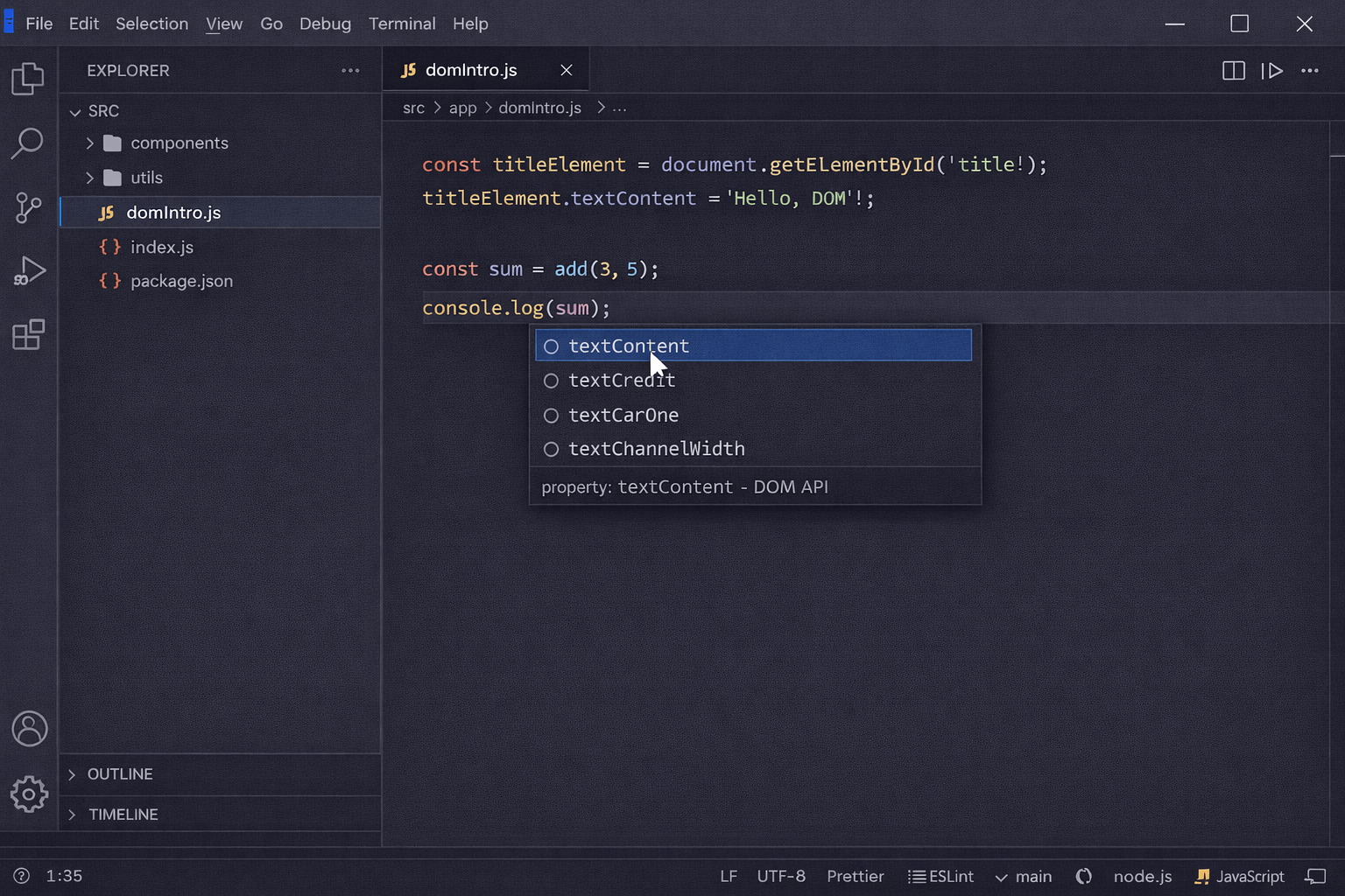 Document Object Model (DOM) とは何か？Webページの操作基盤（VSCODE画面）