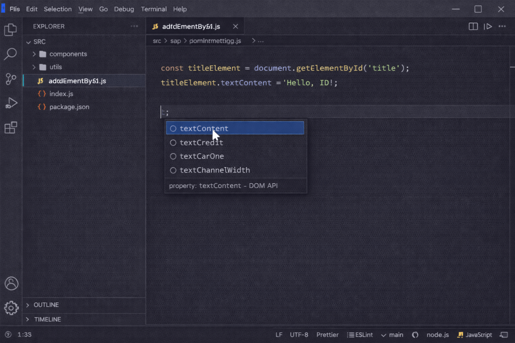 HTML要素の取得（ID編）：特定の要素を特定する（VSCODE画面）