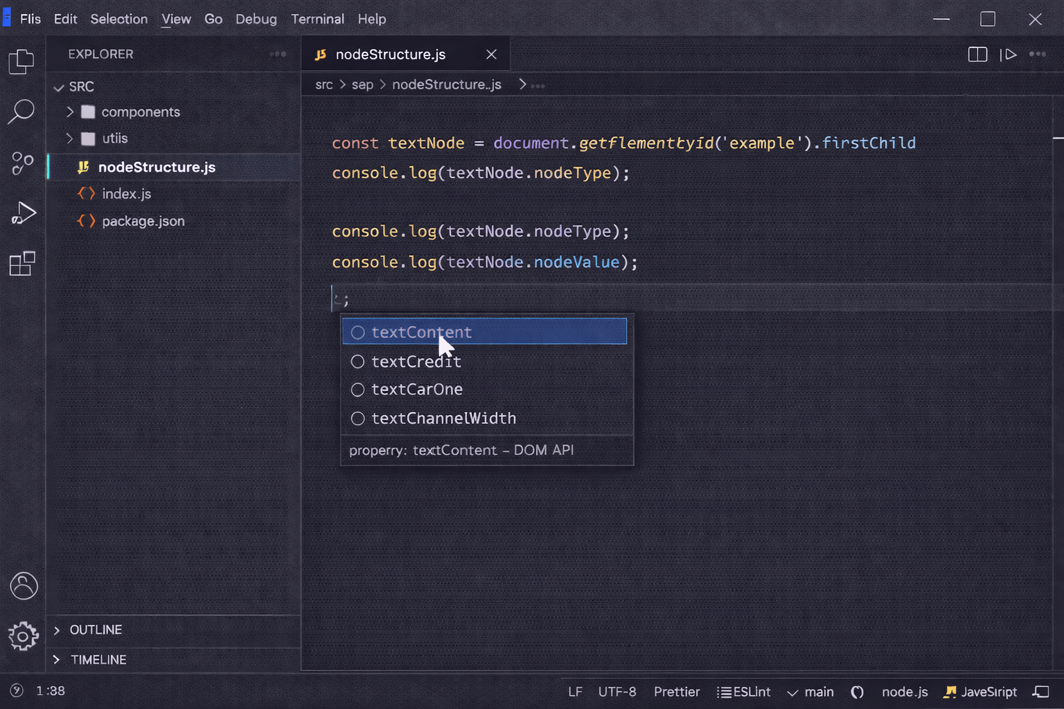 DOMのデータ構造：ノードとテキストの関係性のVSCODE画面